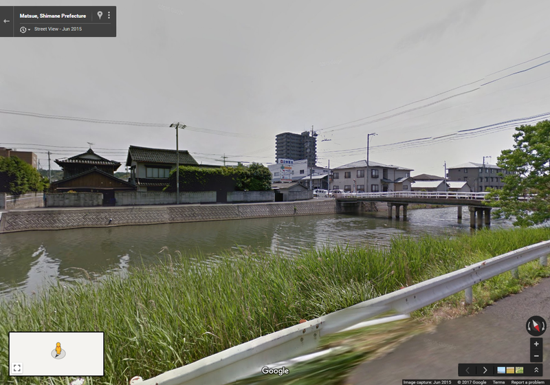 Illustration for article titled CCIARAT: Matsue, Shimane Prefecture (Japan)